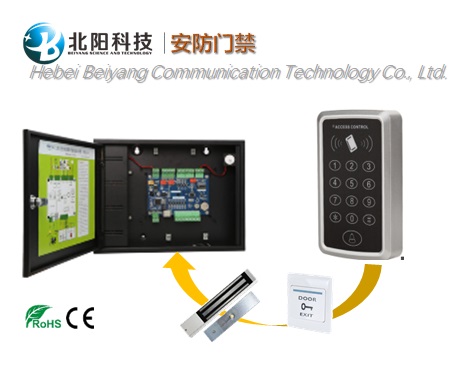 智能门禁系统