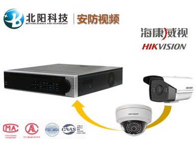 NVR、网络摄像机