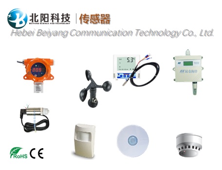 各类传感器